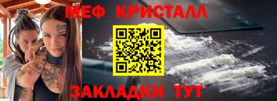 скорость mdpv Свободный