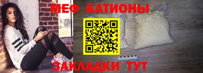 не бодяженный Сланцы