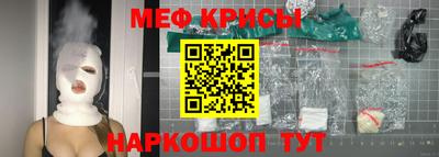 jwh Севастополь