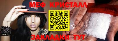 ПСИЛОЦИБИНОВЫЕ ГРИБЫ Северобайкальск