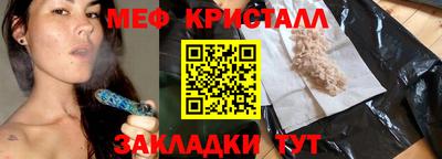 скорость mdpv Свободный