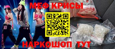 jwh Севастополь