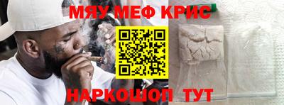 скорость mdpv Свободный