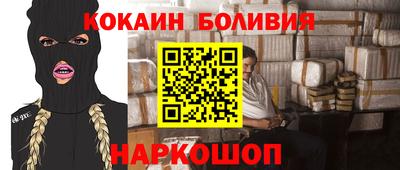ПСИЛОЦИБИНОВЫЕ ГРИБЫ Северобайкальск
