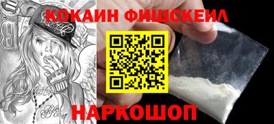 скорость mdpv Свободный