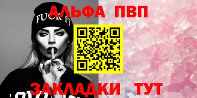 скорость mdpv Свободный