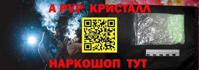 jwh Севастополь