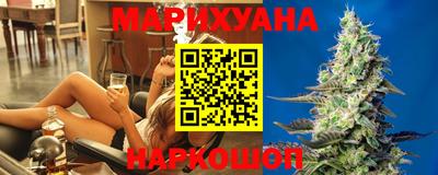 ПСИЛОЦИБИНОВЫЕ ГРИБЫ Северобайкальск