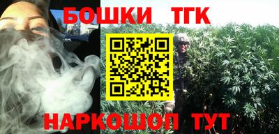 jwh Севастополь