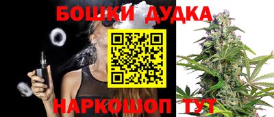 ПСИЛОЦИБИНОВЫЕ ГРИБЫ Северобайкальск