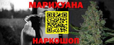 не бодяженный Сланцы