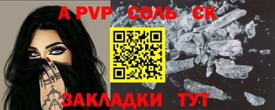 скорость mdpv Свободный