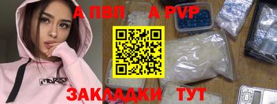 скорость mdpv Свободный