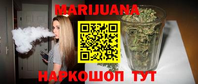 jwh Севастополь