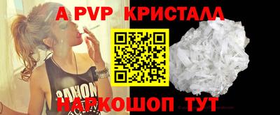 ПСИЛОЦИБИНОВЫЕ ГРИБЫ Северобайкальск