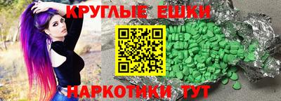 скорость mdpv Свободный