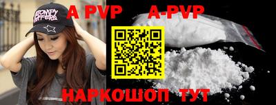 jwh Севастополь