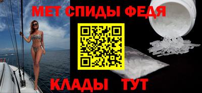 ПСИЛОЦИБИНОВЫЕ ГРИБЫ Северобайкальск