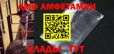 jwh Севастополь