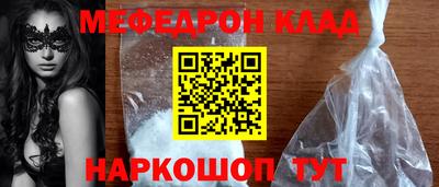 ПСИЛОЦИБИНОВЫЕ ГРИБЫ Северобайкальск