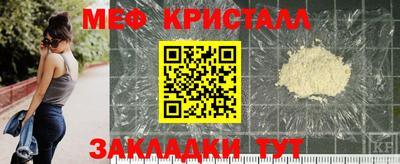 скорость mdpv Свободный