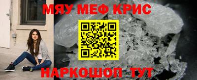 jwh Севастополь