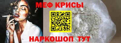 jwh Севастополь