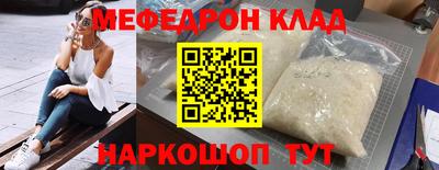 скорость mdpv Свободный